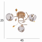 Люстра "Адель" 3х40Вт Е27 Золото МОДЕЛЬ: 2612361 - фото 25354622