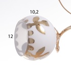 Люстра "Адель" 3х40Вт Е27 Золото МОДЕЛЬ: 2612361 - фото 25354624