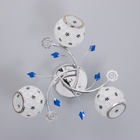 Люстра "Бэлл" 3х40Вт Е27 Хром МОДЕЛЬ: 2612356 - фото 25382493