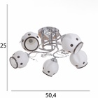 Люстра «Велма», 5×40 Вт Е27, хром, МОДЕЛЬ: 2600549 10662074