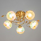 Люстра "Арден" 5х40Вт Е27 Золото МОДЕЛЬ: 2600551 - фото 25308374