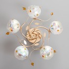 Люстра "Арден" 5х40Вт Е27 Золото МОДЕЛЬ: 2600551 - фото 25308376