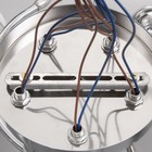 Люстра "Вивиан" 5х40Вт Е27 Хром МОДЕЛЬ: 2612358 - фото 25308400