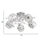 Люстра "Вивиан" 5х40Вт Е27 Хром МОДЕЛЬ: 2612358 - фото 25308401