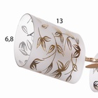 Люстра "Дарси" 5х40Вт Е27 Золото МОДЕЛЬ: 2829735 - фото 25382534