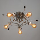 Люстра «Арден», БП, 5×40 Вт Е27, хром, МОДЕЛЬ: 2600551 - фото 25308423