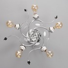 Люстра «Арден», БП, 5×40 Вт Е27, хром, МОДЕЛЬ: 2600551 - фото 25308425