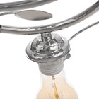 Люстра «Арден», БП, 5×40 Вт Е27, хром, МОДЕЛЬ: 2600551 - фото 25308427