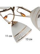 Люстра "Баффи" 5х40Вт Е27 Золото МОДЕЛЬ: 2751100 - фото 25367733