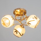 Люстра "Жаннета" 3х40Вт Е27 Золото МОДЕЛЬ: 2800064 10662107