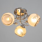 Люстра "Джаки" 3х40Вт Е27 Хром МОДЕЛЬ:2638717 - фото 25335339
