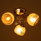 Люстра "Джаки" 3х40Вт Е27 Хром МОДЕЛЬ:2638717 - фото 25335340