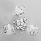 Люстра "Джаки" 3х40Вт Е27 Хром МОДЕЛЬ:2638717 - фото 25335341