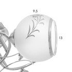 Люстра "Джаки" 3х40Вт Е27 Хром МОДЕЛЬ:2638717 - фото 25335343