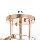 Люстра "Баффи" 3х40Вт Е27 Золото МОДЕЛЬ: 2751100 - фото 25367752