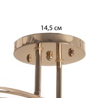 Люстра «Дэйл», БП, 3×40 Вт Е27, золото, МОДЕЛЬ: 2612372 10662142