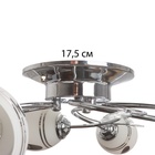 Люстра «Аннета», 6×40 Вт Е27, хром, МОДЕЛЬ: 2800087 - фото 4723703