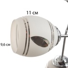 Люстра «Аннета», 6×40 Вт Е27, хром, МОДЕЛЬ: 2800087 - фото 4723704