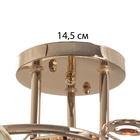 Люстра "Арьян" 3х40Вт Е27 Золото МОДЕЛЬ: 2800084 - фото 30813062