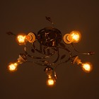 Люстра «Арден», БП, 5×40 Вт Е27, золото, МОДЕЛЬ: 2600551 - фото 25308453