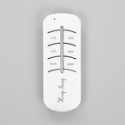 Люстра буше «Глория», E27 3×40 Вт, 29×29×20 МОДЕЛЬ: 2800129 10662195