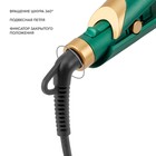 Стайлер Galaxy LINE GL 4648, 80 Вт, керамическое покрытие, d=16 мм, до 230°C, зелёный - Фото 7