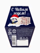 Печенье с предсказаниями на новый год в коробке «Дед мороз» - Фото 8