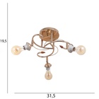 Люстра "Аббелла" БП 3х40Вт Е27 Золото МОДЕЛЬ: 2612381 - фото 26423562