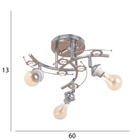 Люстра "Адри" бп 3х40Вт Е27 Хром МОДЕЛЬ: 2638726 - фото 26423581