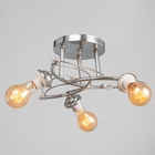 Люстра "Баффи" БП 3х40Вт Е27 Хром МОДЕЛЬ: 2751100 - фото 26423602