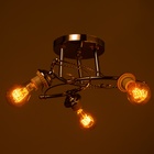 Люстра "Баффи" БП 3х40Вт Е27 Хром МОДЕЛЬ: 2751100 - фото 26423603