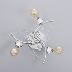 Люстра "Баффи" БП 3х40Вт Е27 Хром МОДЕЛЬ: 2751100 - фото 26423604