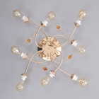 Люстра «Бриана», БП, 8×40 Вт Е27, золото, МОДЕЛЬ: 2800087 - фото 26423622