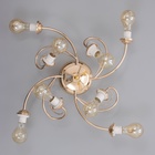 Люстра «Венда», БП, 8×40 Вт Е27, золото, МОДЕЛЬ: 2800089 - фото 25434022