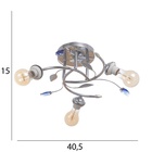 Люстра "Адель" бп 3х40Вт Е27 Хром МОДЕЛЬ: 2612361 - фото 26423656