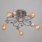 Люстра «Аура», БП, 5×40 Вт Е27, хром, МОДЕЛЬ: 2612363 - фото 25419785