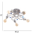 Люстра «Аура», БП, 5×40 Вт Е27, хром, МОДЕЛЬ: 2612363 - фото 25419793