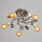 Люстра «Вега», БП, 5×40 Вт Е27, хром, МОДЕЛЬ: 2612357 - фото 26423658