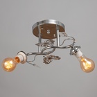 Люстра "Велма" бп 2х40Вт Е27 Хром МОДЕЛЬ: 2600549 - фото 26423668