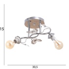 Люстра "Велма" бп 2х40Вт Е27 Хром МОДЕЛЬ: 2600549 - фото 26423676