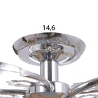 Люстра "Виола" бп 5х40Вт Е27 Хром МОДЕЛЬ: 2612379 - фото 26423681