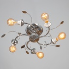 Люстра «Гасси», БП, 5×40 Вт Е27, хром, МОДЕЛЬ: 2595287 - фото 26423697