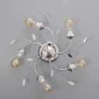 Люстра «Гасси», БП, 5×40 Вт Е27, хром, МОДЕЛЬ: 2595287 - фото 26423699