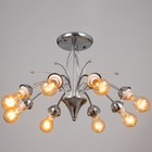 Люстра «Герти», БП, 8×40 Вт Е27, хром, МОДЕЛЬ: 2595292 - фото 26423707