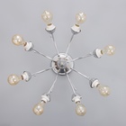 Люстра «Герти», БП, 8×40 Вт Е27, хром, МОДЕЛЬ: 2595292 - фото 26423709