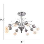 Люстра «Герти», БП, 8×40 Вт Е27, хром, МОДЕЛЬ: 2595292 - фото 26423714