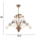 Люстра "Глори" бп 5х40Вт Е27 Золото МОДЕЛЬ: 2600545 - фото 26423723