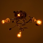 Люстра «Адель», БП, 3×40 Вт Е27, золото, МОДЕЛЬ: 2612361 - фото 26423726