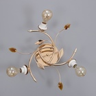 Люстра «Адель», БП, 3×40 Вт Е27, золото, МОДЕЛЬ: 2612361 - фото 26423727