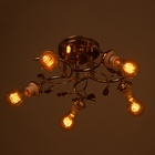 Люстра «Грета», БП, 5×40 Вт Е27, золото, МОДЕЛЬ: 2600553 - фото 25419796